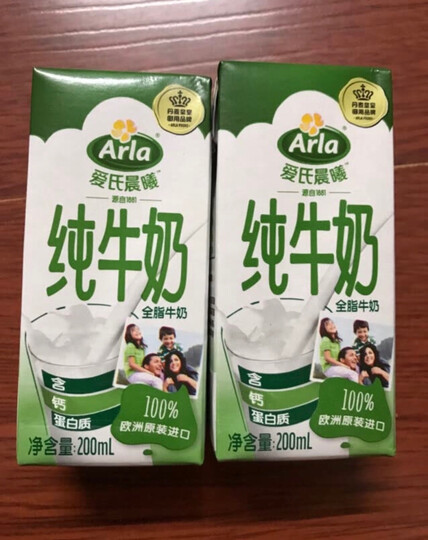 爱氏晨曦 进口全脂纯牛奶200ml*24 整箱德国原装 全脂早餐奶家庭装买