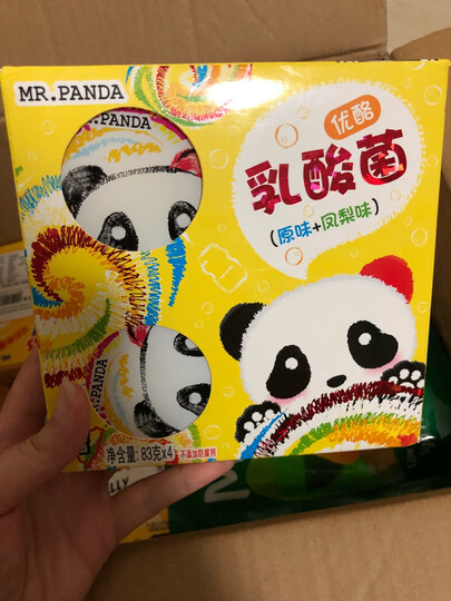 台湾进口 熊猫先生乳酸菌果冻布丁 办公室儿童休闲食品零食 原味 凤梨