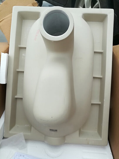 九牧(jomoo)蹲便器套装大冲力水箱自洁釉面蹲坑防臭存水弯蹲厕陶瓷件