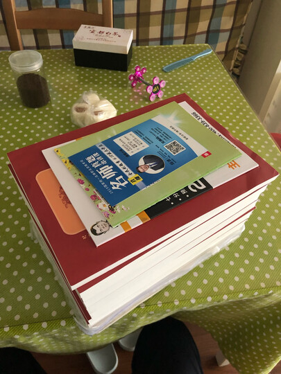 瑞达法考2020年版法律职业资格考试精讲卷全套8本套装司法考试讲义