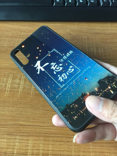 易博(eiboa)oppok5:"手机壳质量不错,不忘初心时刻提醒自己." - 京东