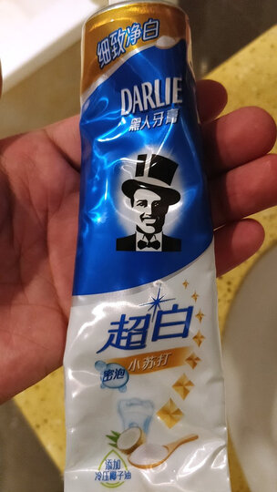 泡沫很多,也十分清爽.