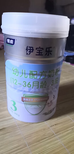 燎原(liaoyuan) 牦牛奶粉 伊宝乐 幼儿配方奶粉3段12-36个月900g/罐