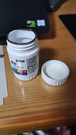 好大颗蓝色药丸,每天.