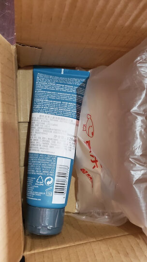 碧欧泉男士净肤细致洁面:"产品包装:包装完好无损,普通箱子包装盒适合