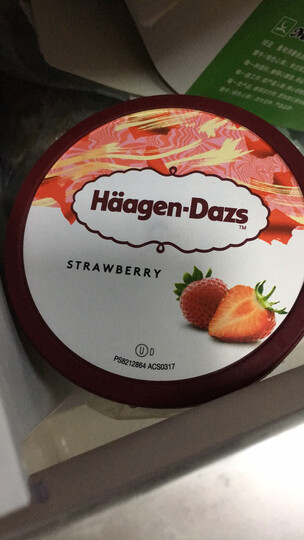 非常满意哈根达斯的物.