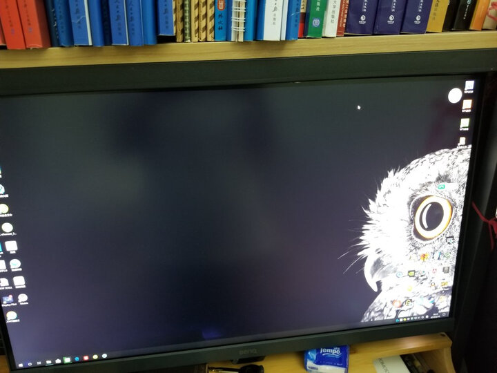 明基pd2700u用户评论