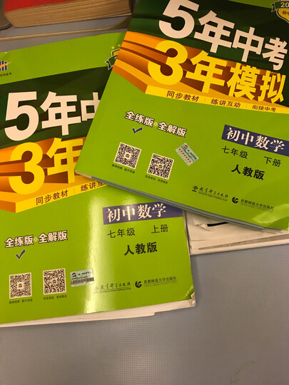 莆田教育網(wǎng)志愿報考_莆田市教育網(wǎng)志愿填報_福建莆田志愿報名