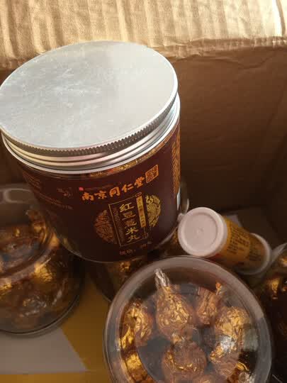 宝贝收到了,六盒一盒.