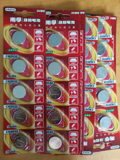 南孚3v锂电cr2032:"就喜欢京东自营,隔日就到,方便.