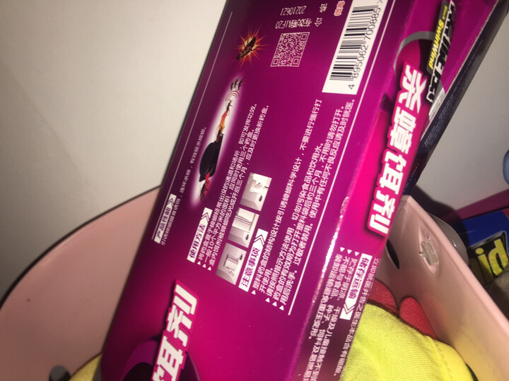 黑旋风杀蟑饵剂3个装:"昨天都用了,蟑螂跑来跑去啥用都没,蛮无语的