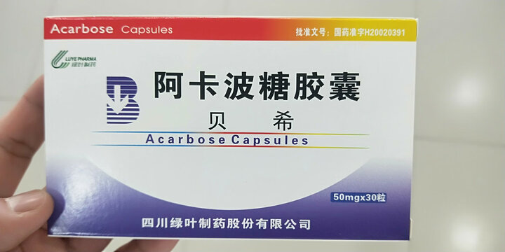 正品保证质量放心发货及时态度好