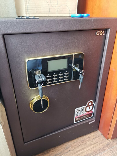 得力33122 单开门 电子密码锁保险柜