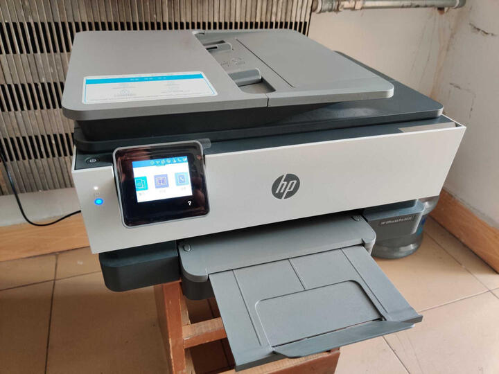 惠普(hp)8020四合一彩色多功能一体机 电子发票打印机(高速双面打印