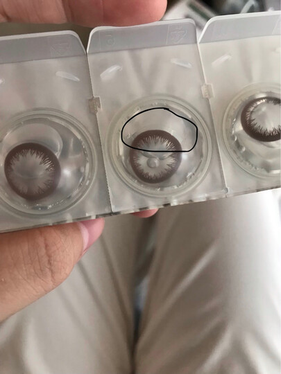 强生(johnson) 安视优 美瞳 彩色隐形眼镜 妍妍 双周抛 6片装 妍妍