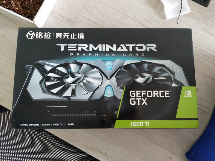 铭瑄(maxsun)ms-1660ti终结者6g:"拿到手挺大的,做工也是可以,背板