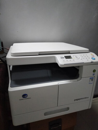 柯尼卡美能达185e/205i a3激光打印机复印机扫描机一体机a4黑白6180e