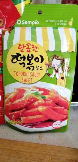 膳府年糕酱(香甜)150g/袋:"已经吃了,有些辣,少放一些就好了,孩子可以