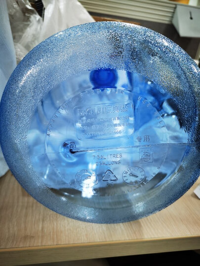 拜杰(baijie)纯净水桶 桶装水桶 矿泉水桶饮用水饮水机茶台吧机水桶