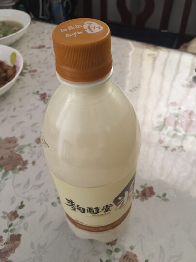 听说米酒里含有很多种人体无法合成的维生素,." - 京东