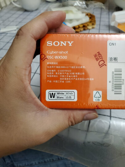 索尼 Sony Dsc Wx500 10万像素数码相机 慢慢买比价网