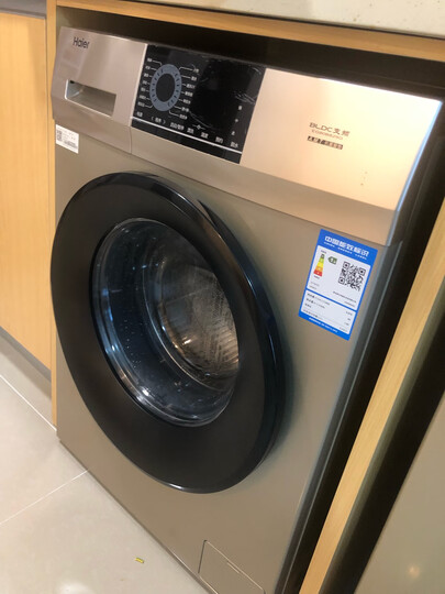 海尔g8071812s用户评论