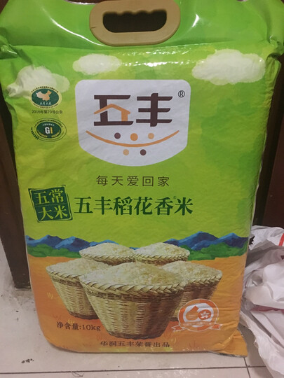 华润 五丰 五常大米 稻花香 东北大米10kg这款大米香甜可口,味道非常