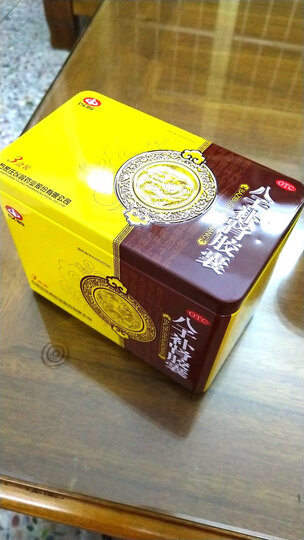 以岭药业 八子补肾胶囊60粒 补肾温阳 腰膝酸痛头晕耳鸣健忘 晒单图