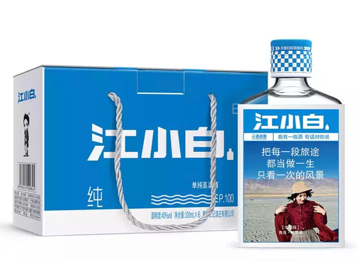 江小白 p100 40度 100ml*6瓶纯饮表达瓶 整箱装白酒(小瓶装清香型高粱
