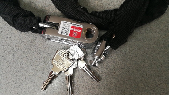 小时候的摩托车,用的也是玥玛锁,所以一直有好感." - 京东
