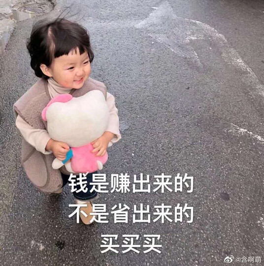 象宝宝(elepbaby)婴儿袜子6双盒装春秋夏季薄款透气吸汗儿童网眼袜子
