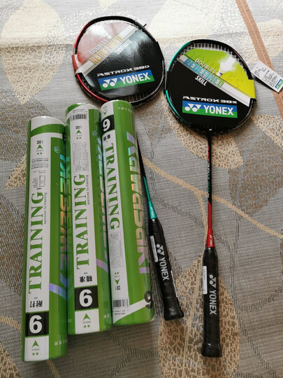 yonexax-38:"京东速度就是快!满减优惠更是爽到飞起!