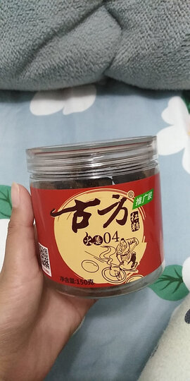 古方红糖 红糖姜茶 姜母茶老姜汤 红糖块 姨妈茶 150g物流很快 是个老