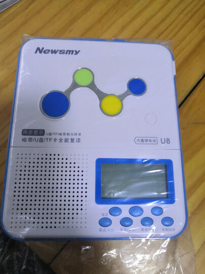 纽曼复读机音质非常清.