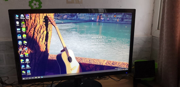 三星s24d300h:"用了三天才来评价,三星大品牌没有买错,画面太漂亮了.