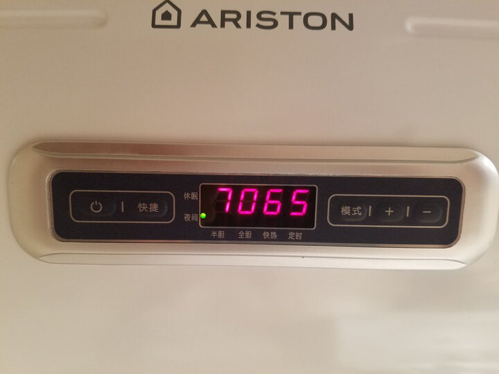 阿里斯顿(ariston)电热水器 80升 钛金四层胆 双管三档加热 家用商用