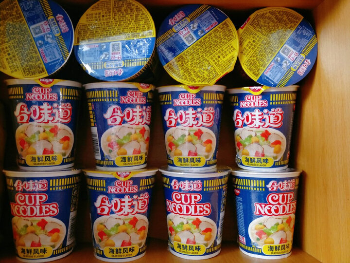 日清 方便面 合味道 海鲜味 方便面84g*12杯整箱装快递非常给力呢