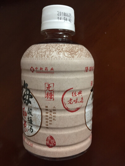 隆顺榕 酸梅汤饮料 无糖 350ml*15瓶 整箱 晒单图