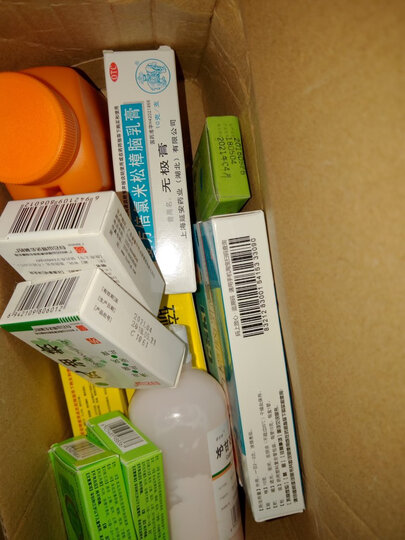 世康特 硫软膏 20g疥疮膏痤疮产品湿疹药治疗酒渣鼻修复去红鼻子药