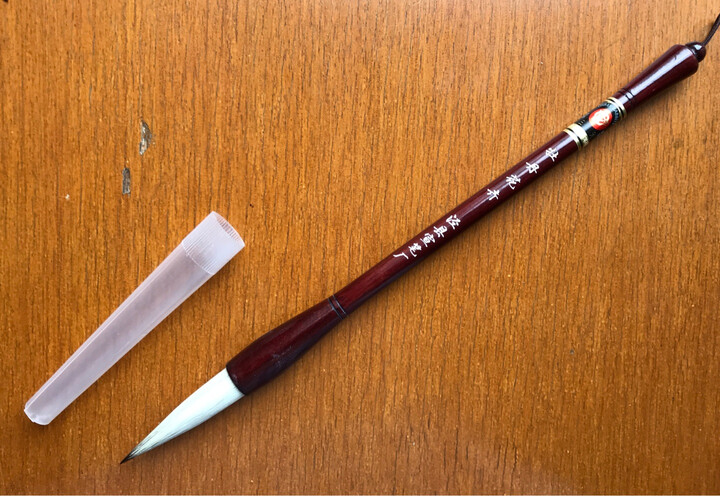 安徽泾县三兔牌宣笔 古法手工制作 牡丹花卉花鸟书法用紫兼毫毛笔