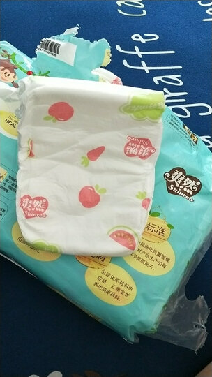 爽然(shinrea)尿不湿屁屁好朋友亲肤干爽婴儿纸尿片 l128 晒单图