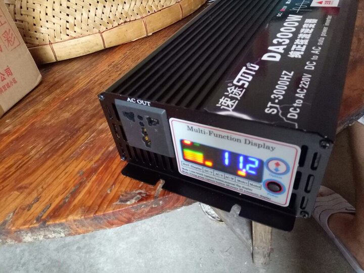 汽车用品  车载电器  逆变器  速途 速途 商品评价  用了挺好的.