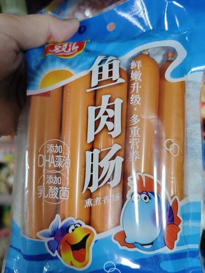 鱼肉火腿肠热评榜