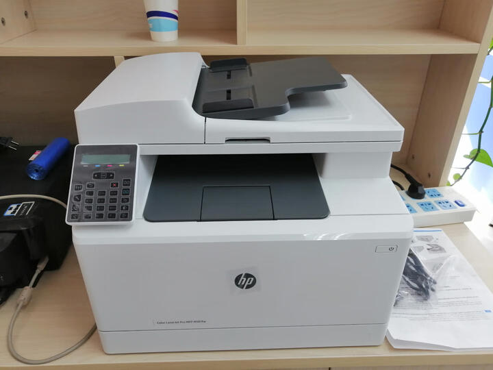 惠普hp m281fdw/180n/181fw/178nw/179fnw彩色激光打印机多功能一体机