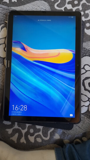华为平板m6:"平板很好用,速度快,屏幕清楚,包装好,还能装卡,非常满意!