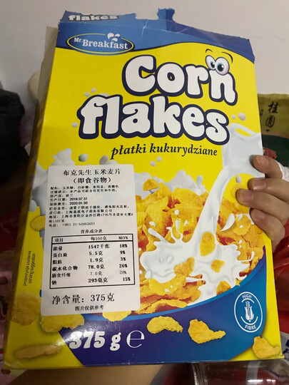 布克先生 即食麦片 营养冲调谷物 玉米麦片儿童谷物早餐375g玉米片