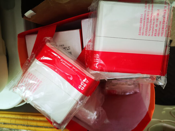 一直都在京东买的生活用品 免得去超市大包小包的 信赖京东 快递速度