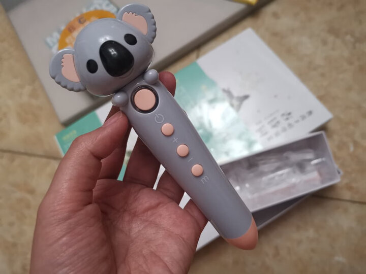 小考拉点读笔教孩子唱学最美古诗词套装(全3册)常青藤爸爸主编国学