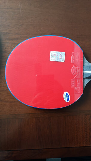 [晒单帖]这是第二次在玺源体育用品店购买乒乓球拍了.