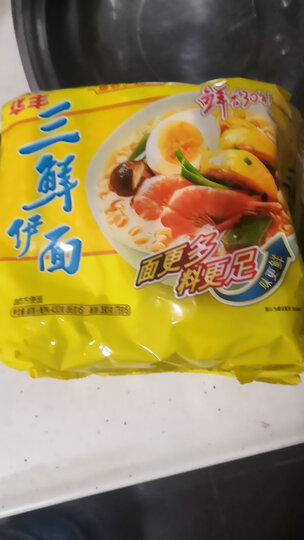 华丰华丰 方便面 三鲜伊面 量贩装86g*5包/袋:"小时候的味道!